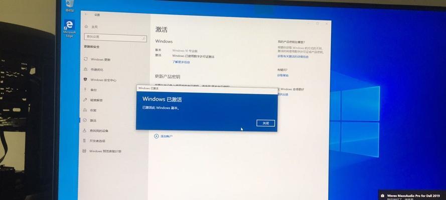 戴尔笔记本更换内存条的详细步骤与注意事项  第2张