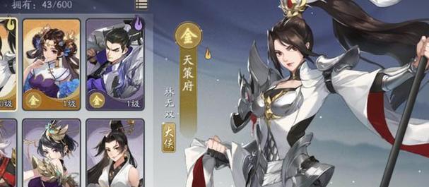 武侠类手游哪个最好玩？深度推荐与评测  第3张