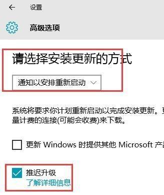 电脑显示器边边折叠关闭方法是什么？  第3张