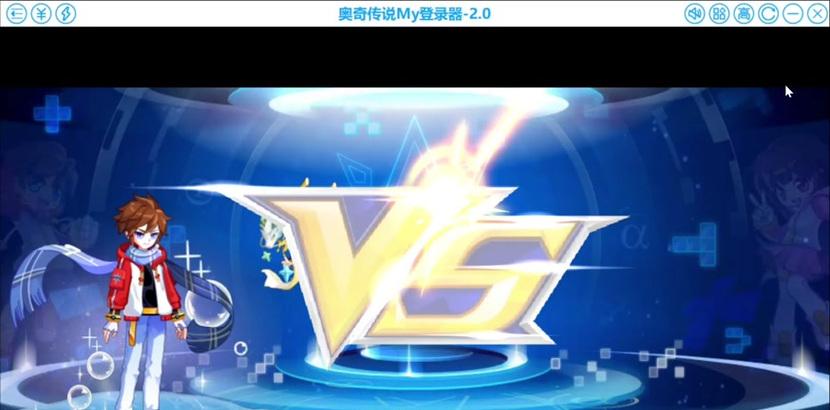 奥奇传说端游龙尊圣主怎么获得？有何特殊能力？  第1张