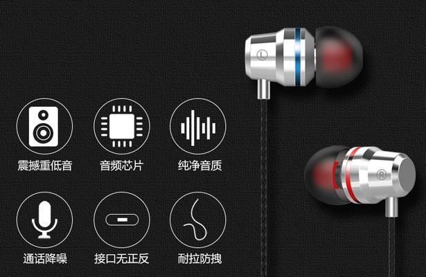 电脑上如何设置吃鸡游戏的音乐声音？  第2张