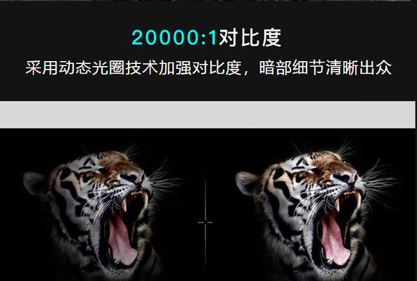 miracast投影仪清除数据步骤有哪些？  第2张