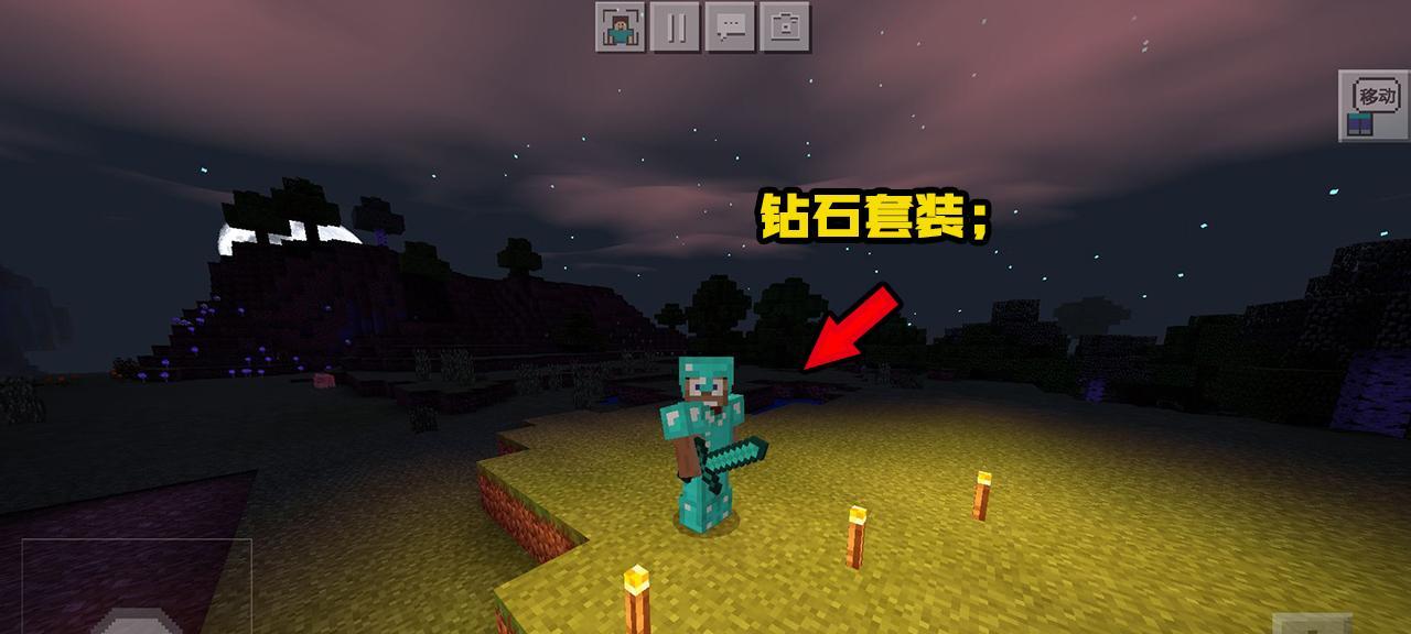 我的世界无法搜索资源是什么原因？  第1张