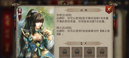 哪个手游英雄最强？如何评价手游中的最强英雄？  第2张