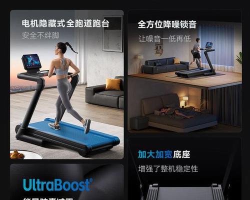 小孟使用的投影仪品牌是什么？型号和特点是什么？  第1张