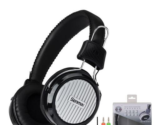 耳机插电脑没声音怎么办？头戴式耳机故障排查？  第3张
