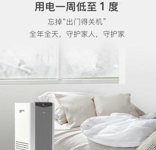 电脑关机时发出噪音是正常现象吗？  第3张