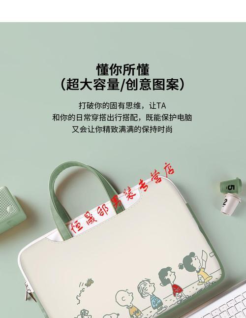 华为红米联想笔记本选购建议是什么？  第2张