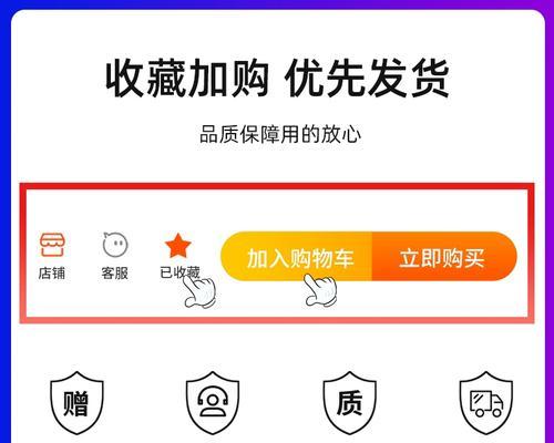 拯救者笔记本电池维修需要多少费用？  第2张