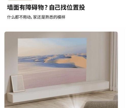 投影仪看电影需要解说吗？为什么有时候解说会显得多余？  第3张