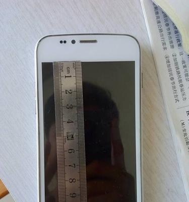 手机拍照变成5寸照片怎么回事？原因和解决方法是什么？  第3张