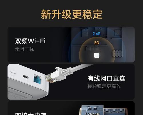 小米多模网关与中枢网关的放置有何区别？  第2张