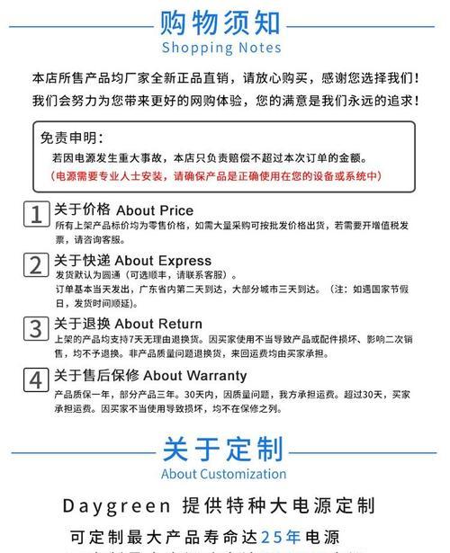 48v锂充电器的标准电压是多少？  第2张