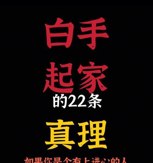 魔兽世界火鸟火焰风暴的应对策略是什么？  第1张