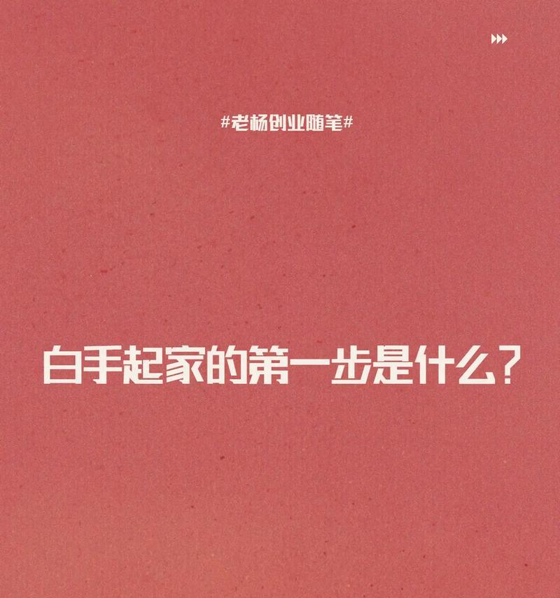 魔兽世界火鸟火焰风暴的应对策略是什么？  第2张