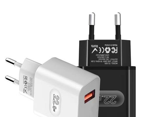 双usb充电器快闪充什么意思？快闪充技术有哪些优势？  第2张