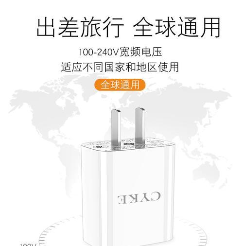 双usb充电器快闪充什么意思？快闪充技术有哪些优势？  第3张