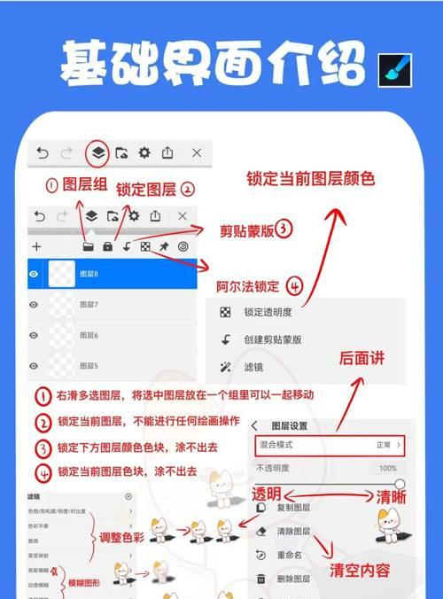 没有平板怎么用电脑刷题？有哪些方法？  第2张
