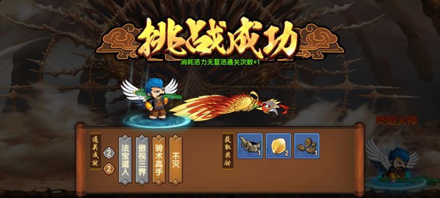 造梦无双通用服务器是什么？它有什么作用？  第2张