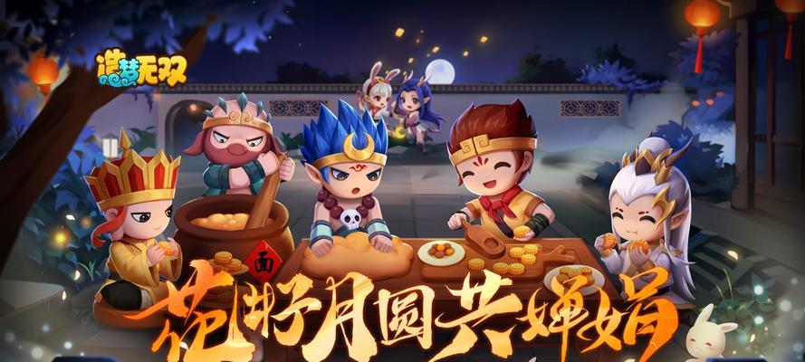 造梦无双通用服务器是什么？它有什么作用？  第3张