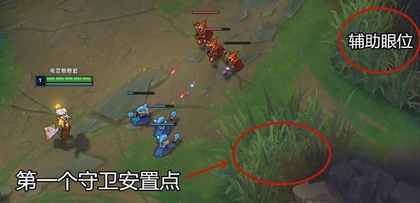 英雄联盟中弓箭小兵如何获得？获得过程中可能遇到的问题有哪些？  第1张