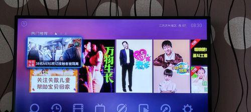 开博尔机顶盒d14性能如何？值得购买吗？  第2张