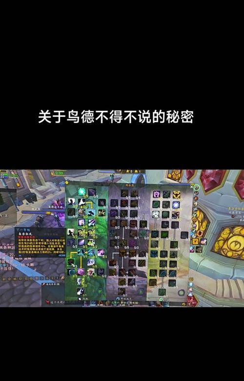魔兽世界火法打木桩的技巧是什么？  第1张