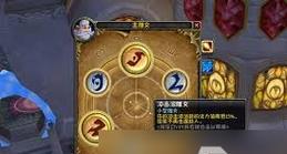 魔兽世界火法打木桩的技巧是什么？  第3张