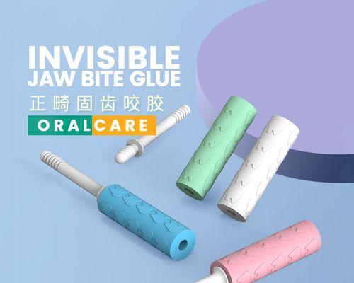 充电器磨牙胶的正确使用方法是什么？  第1张