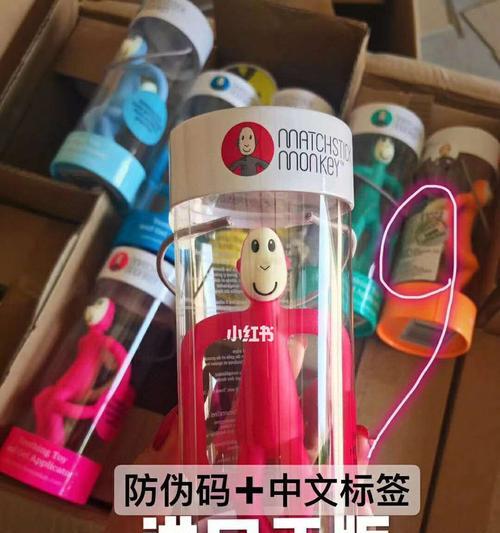 充电器磨牙胶的正确使用方法是什么？  第3张
