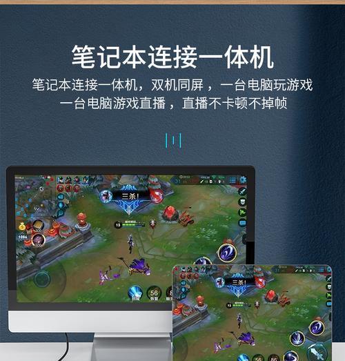 索尼相机采集卡使用方法是什么？如何连接电脑？  第2张