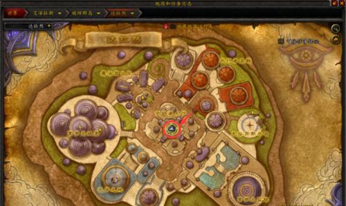 魔兽世界索克雷萨任务怎么开启？开启条件是什么？  第2张