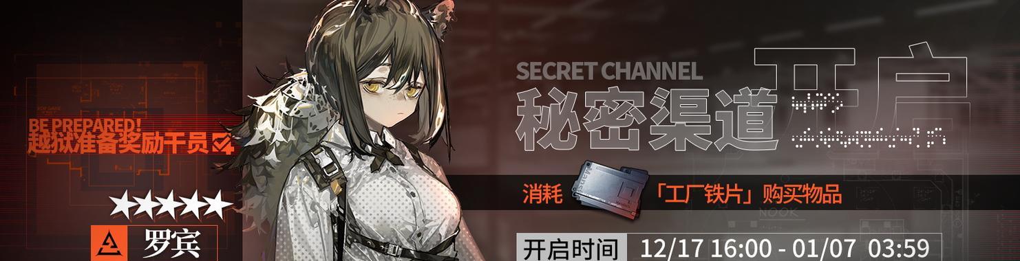 魔兽世界索克雷萨任务怎么开启？开启条件是什么？  第3张