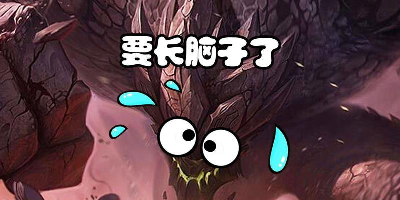 英雄联盟中墨菲特的最佳玩法是什么？  第1张