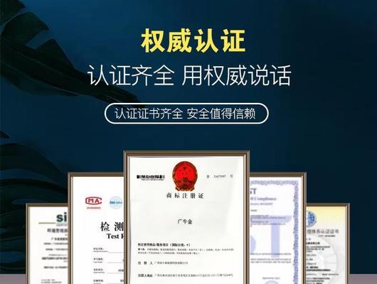 华为大炮九号充电器多少瓦？如何选择合适的充电功率？  第2张