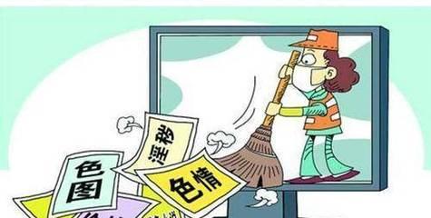 未成年申请服务器账号需要哪些步骤？  第1张