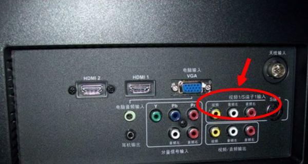 长虹电视添加新设备的方法是什么？操作复杂吗？  第2张