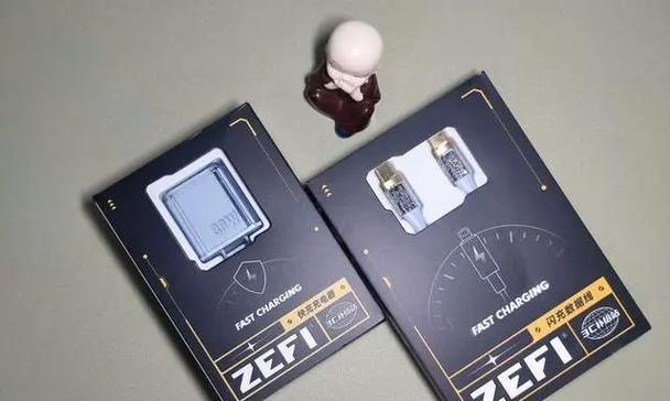 冰精灵充电器拆解的视频教程在哪里能找到？  第3张