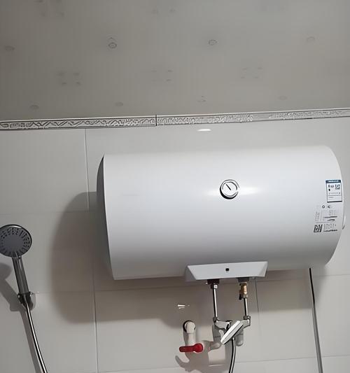 热水器省电模式应开启哪个开关？  第1张