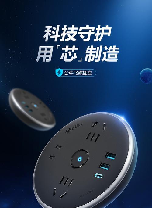 小米手机12u触摸屏失灵如何修复？故障排除步骤是什么？  第1张