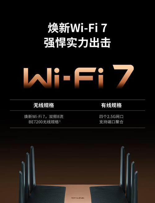 8fem路由器功能是什么？如何使用？  第1张