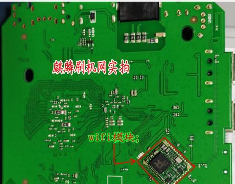 怎么更换机顶盒号码设置？更换号码的步骤和注意事项是什么？  第2张