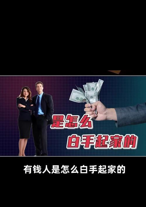 哪吒路由器刷机是什么意思？刷机后有哪些变化？  第1张