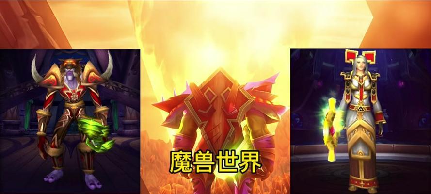 魔兽世界黑龙宫殿进入方法是什么？需要哪些条件？  第1张