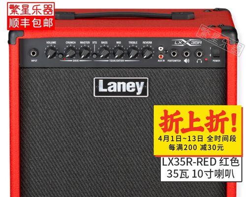 晶体管音箱的正确使用方法是什么？  第3张