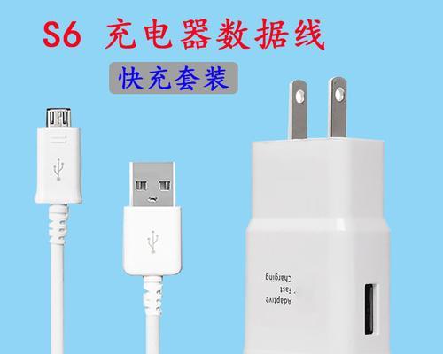 dc5v充电器连接插头的选择方法是什么？  第2张