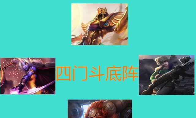 英雄联盟推出换线套路的原因是什么？  第2张