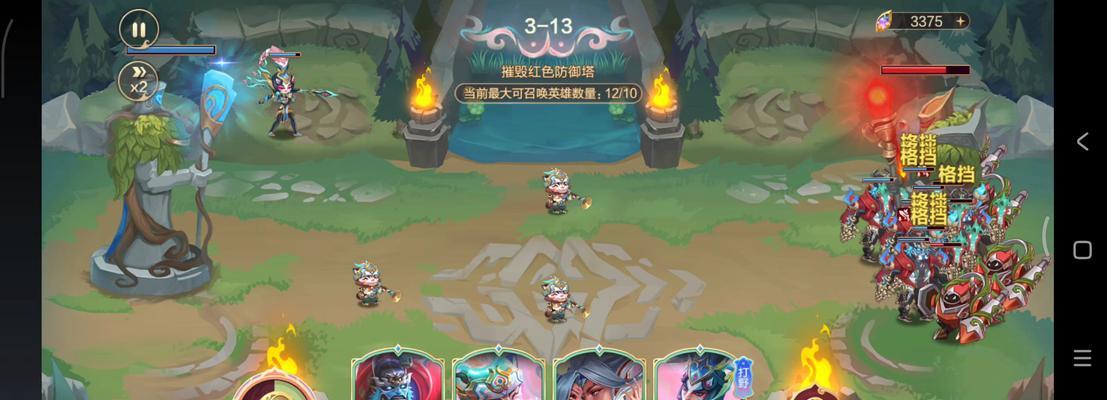 英雄联盟推出换线套路的原因是什么？  第1张