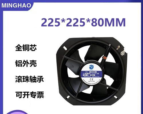 风机监控服务器属于什么类型？如何分类？  第2张