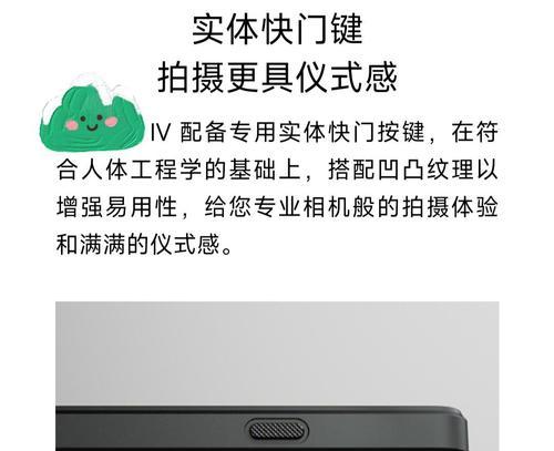 小米12s频繁卡顿如何解决？有哪些方法？  第2张